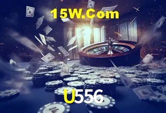 Flash Promotion U556