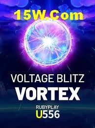 Flash Promotion U556