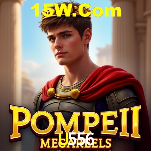 Descubra a Essência do U556: Nossa História e Compromissos