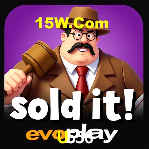 PIX Instantâneo U556