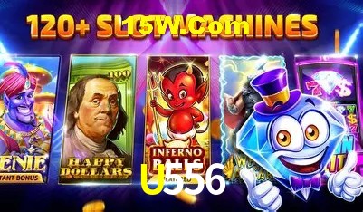 Cadastro Rápido U556